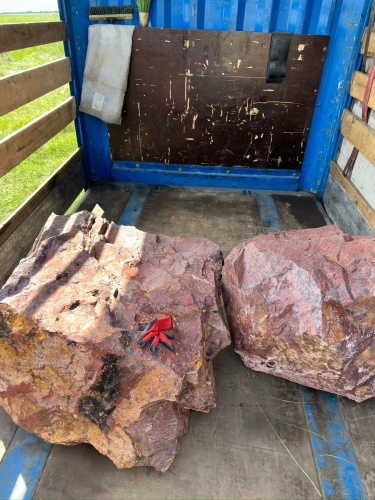 Ландшафтные глыбы красно-фиолетовые 200-1000 килограмм купить в Тверской области