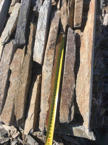 Горбушка златолит мультиколор для облицовки купить в Тверской области