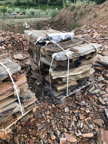 Плитняк кора дерева 50-100мм для пошаговых дорожек купить в Тверской области