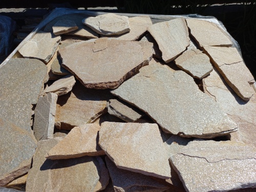 Плитняк златолит жёлтый для фасада 1,5-3 см купить в Тверской области