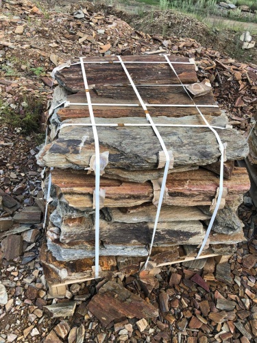 Плитняк кора дерева 50-100мм для пошаговых дорожек купить в Тверской области