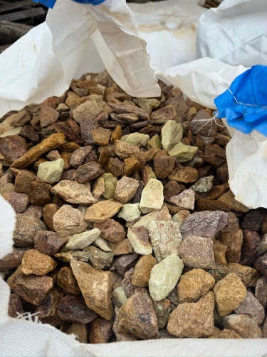 Златолит персиковый декоративная каменная крошка купить в Тверской области