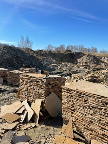 Плитняк златолит жёлтый золотистый для отмостки купить в Тверской области