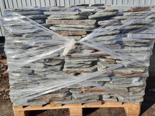 Златолит серебристый галтованный для лестниц купить в Тверской области